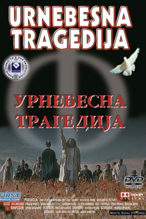 Póster de The Tragic Burlesque