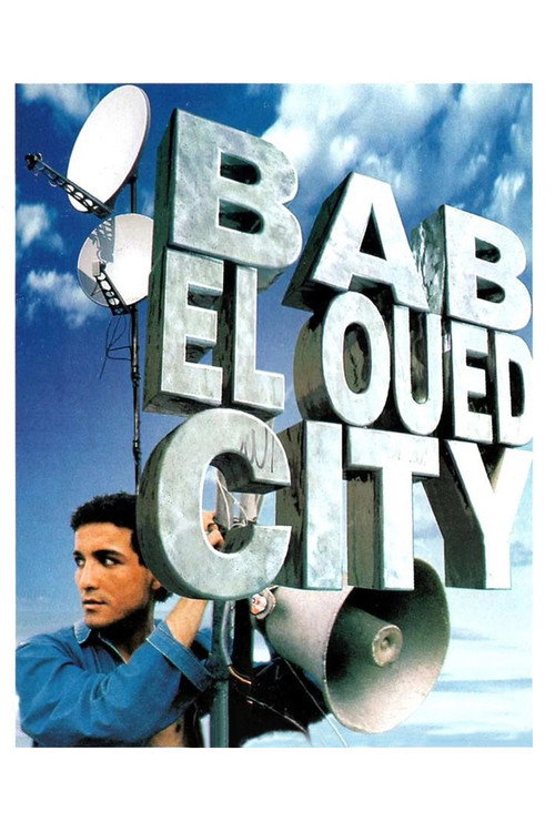 Póster de Bab El Oued City