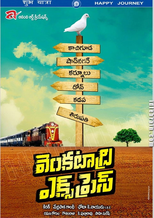 Póster de Venkatadri Express