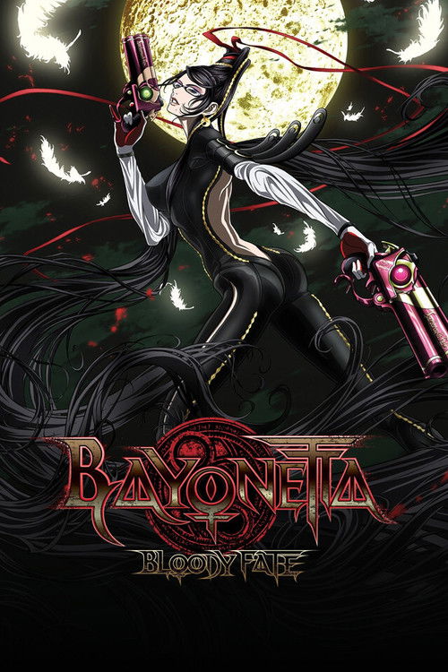 Póster de Bayonetta: Bloody Fate