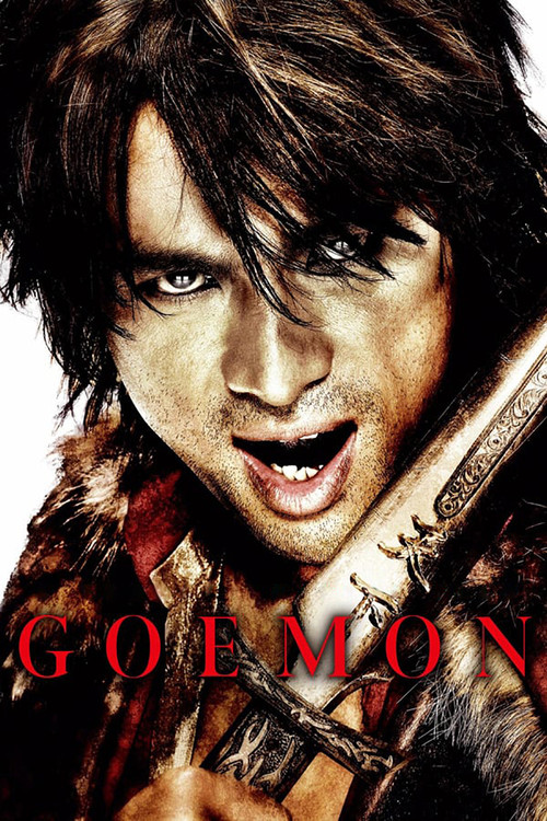 Locandina di Goemon