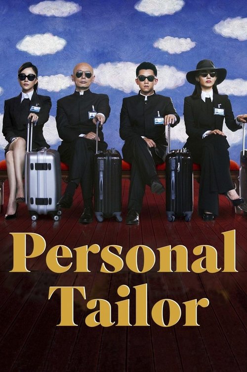 Póster de Personal Tailor