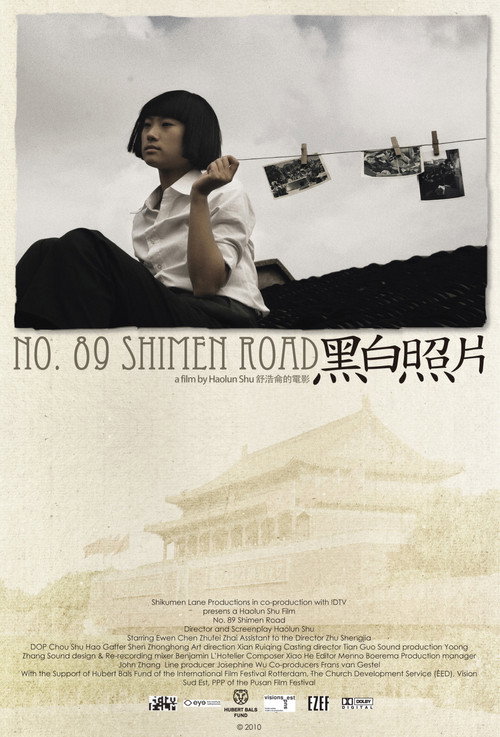 Póster de Shanghai Shimen Road