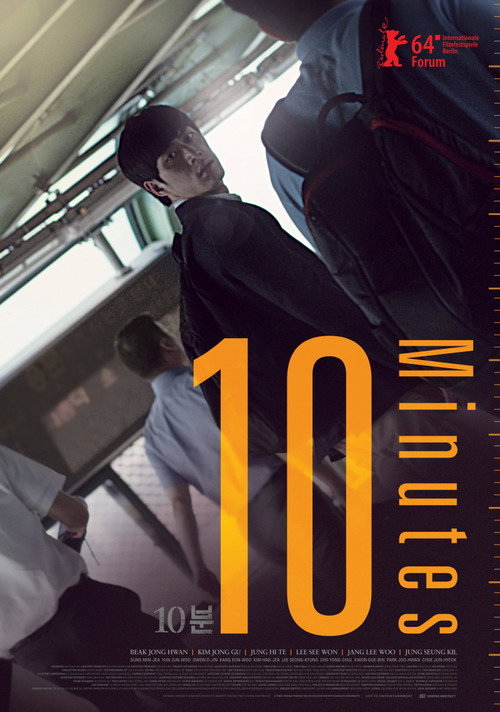 Póster de 10 Minutes