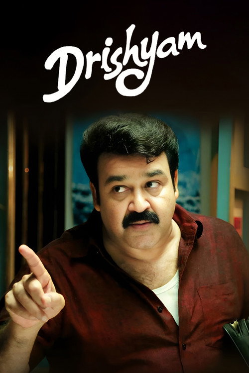 Póster de Drishyam