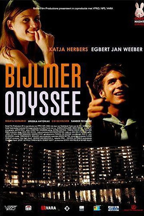 Póster de Bijlmer Odyssey