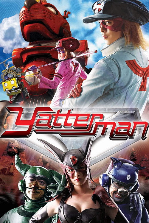Póster de Yatterman