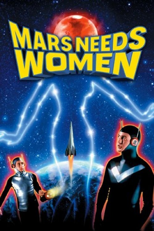 Póster de Mars Needs Women