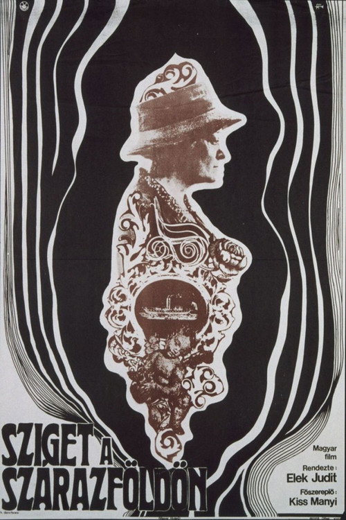 Poster von Insel auf dem Festland