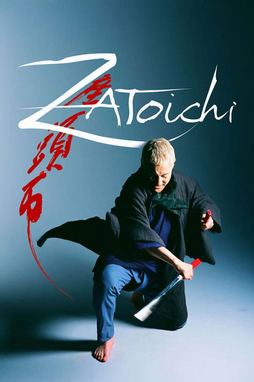Póster de Zatoichi