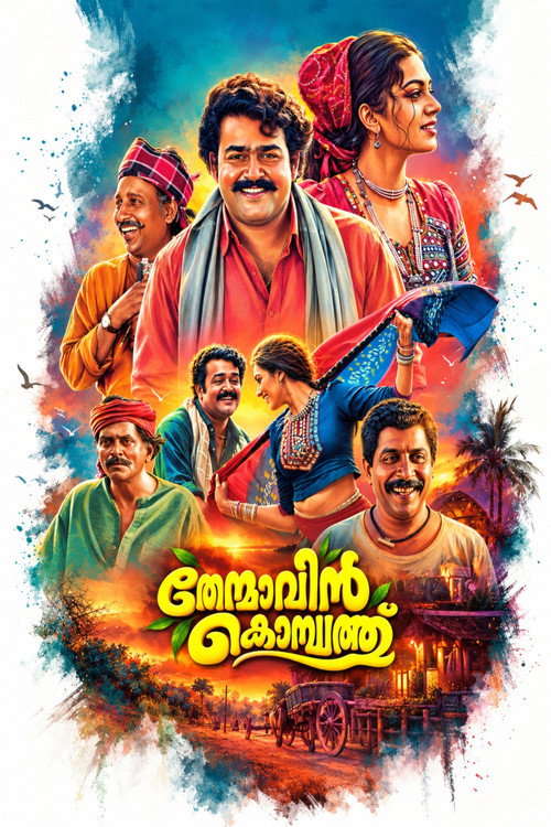Póster de Thenmavin Kombath