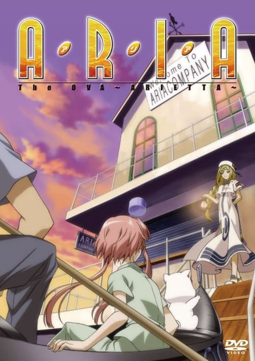 Póster de Aria the OVA: Arietta