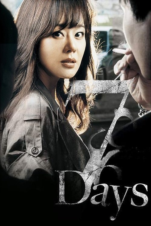 Póster de Seven Days