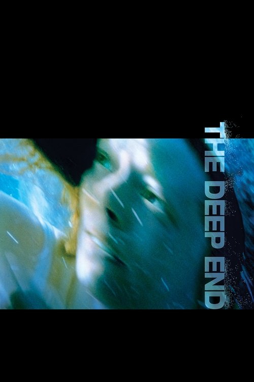 Poster von The Deep End - Trügerische Stille