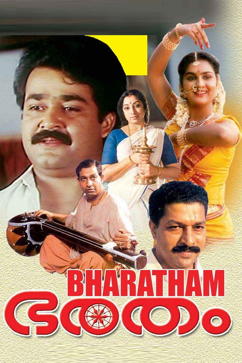 Póster de Bharatham