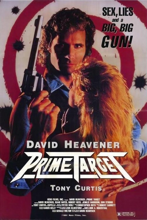 Poster von Highway Hunter