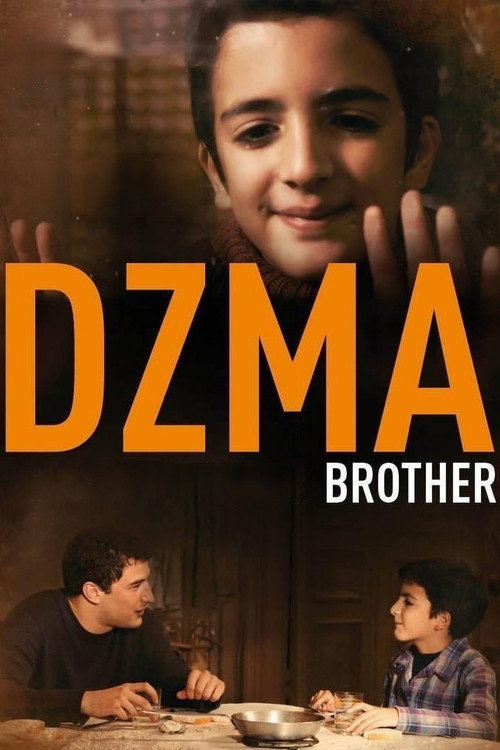 Póster de Brother