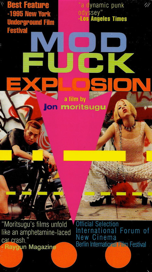 Póster de Mod Fuck Explosion