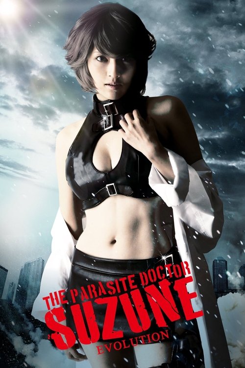 Póster de The Parasite Doctor Suzune: Evolution