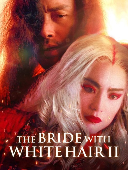 Póster de The Bride with White Hair 2