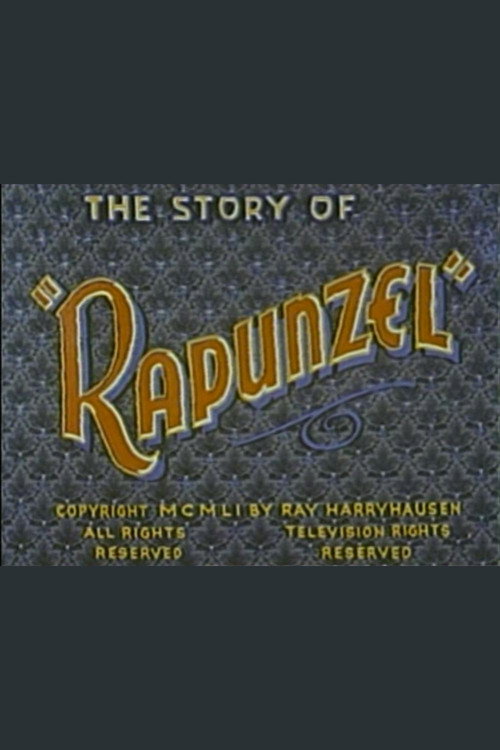 Póster de The Story of Rapunzel