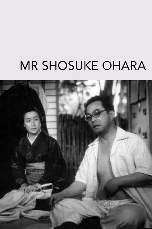 Póster de Mr. Shosuke Ohara