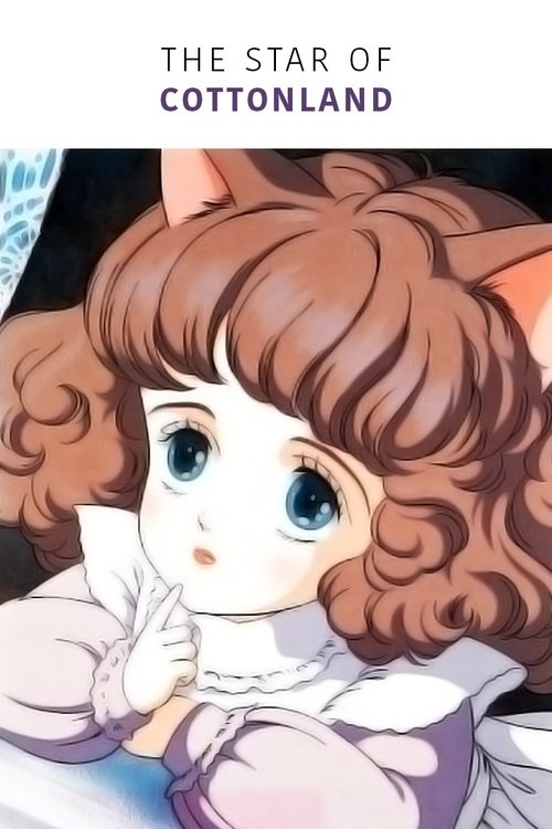 Póster de The Star of Cottonland