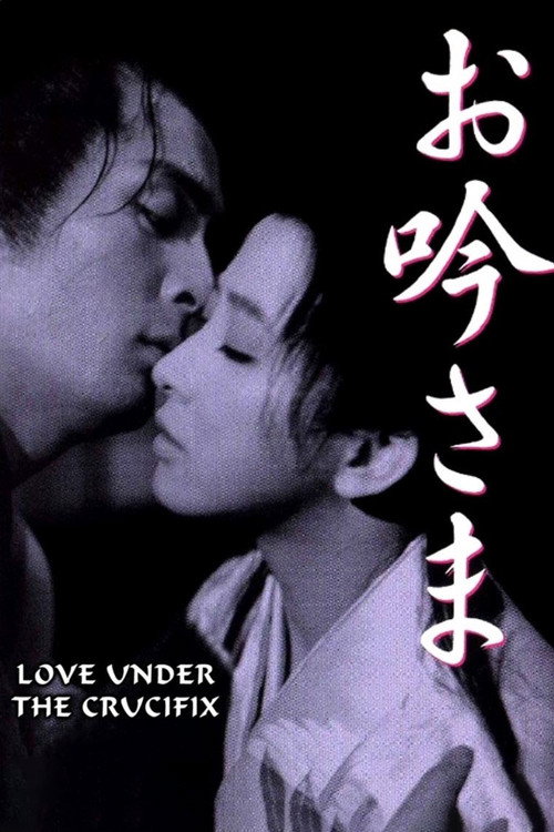 Póster de Love Under the Crucifix