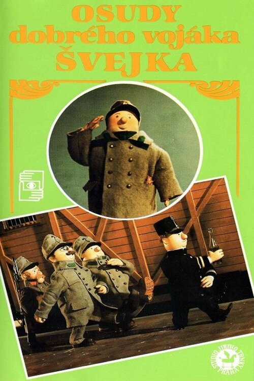 Póster de The Good Soldier Svejk
