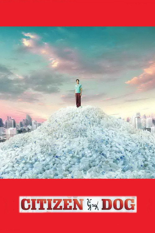 Póster de Citizen Dog