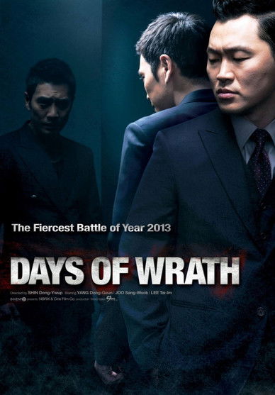 Póster de Days of Wrath