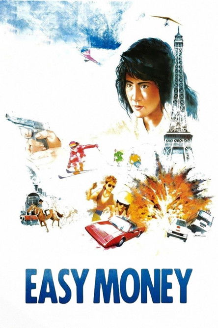 Póster de Easy Money
