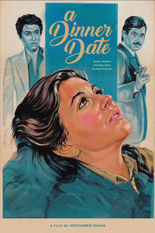 Póster de A Dinner Date