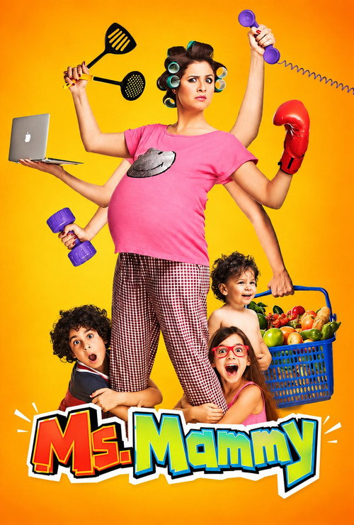 Póster de Ms. Mammy