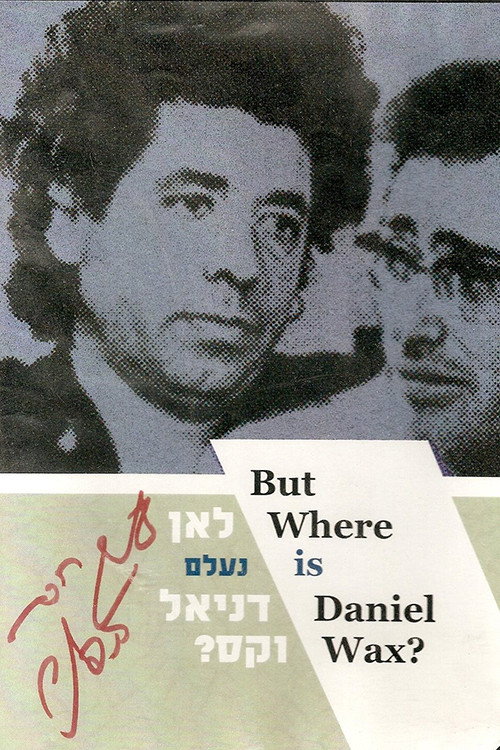 Poster von But Where Is Daniel Wax?
