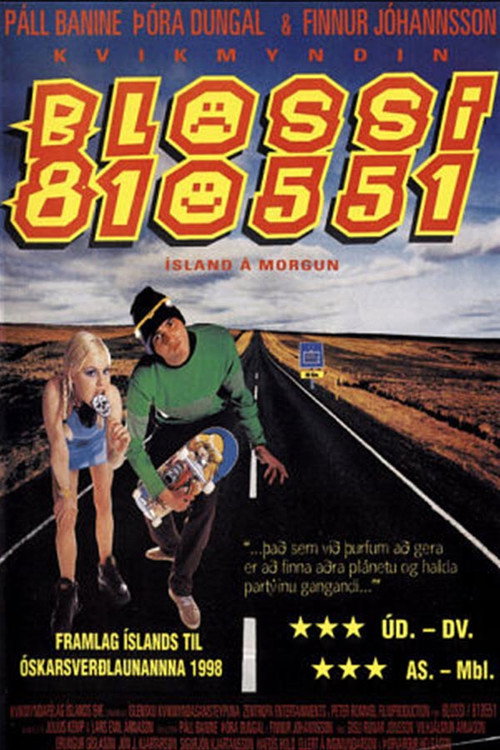Póster de Sweet Track