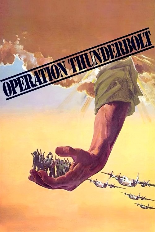 Póster de Operation Thunderbolt