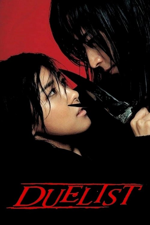 Póster de The Duelist