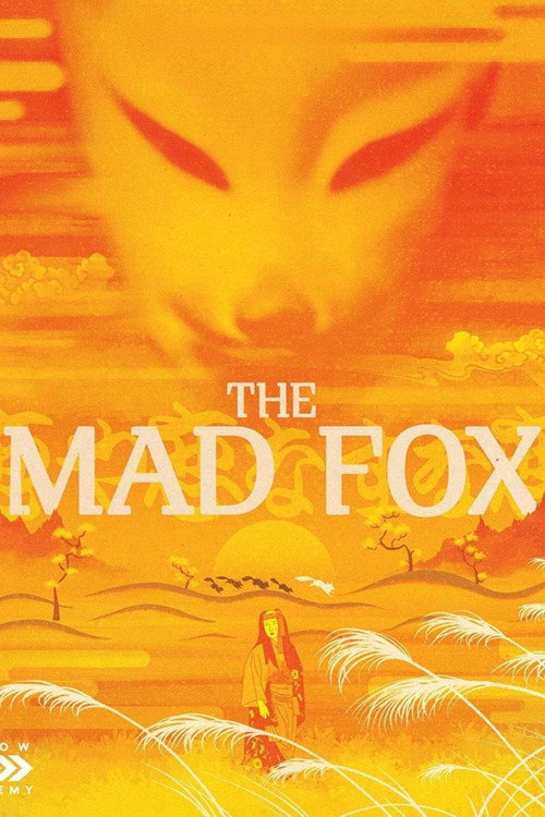 Póster de The Mad Fox