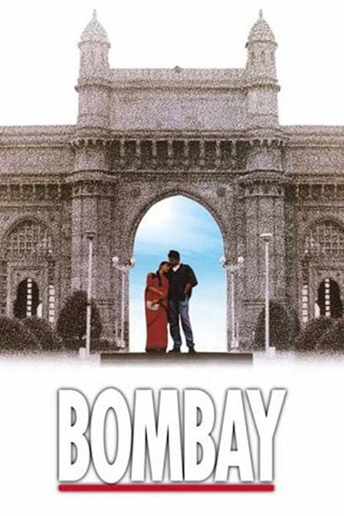 Póster de Bombay
