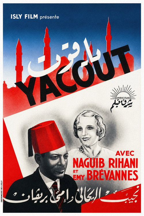 Póster de Yacout