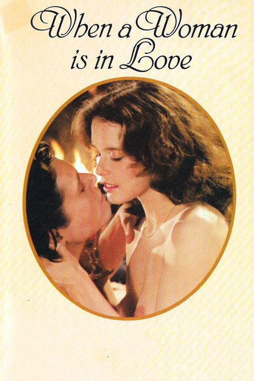 Póster de Game of Seduction
