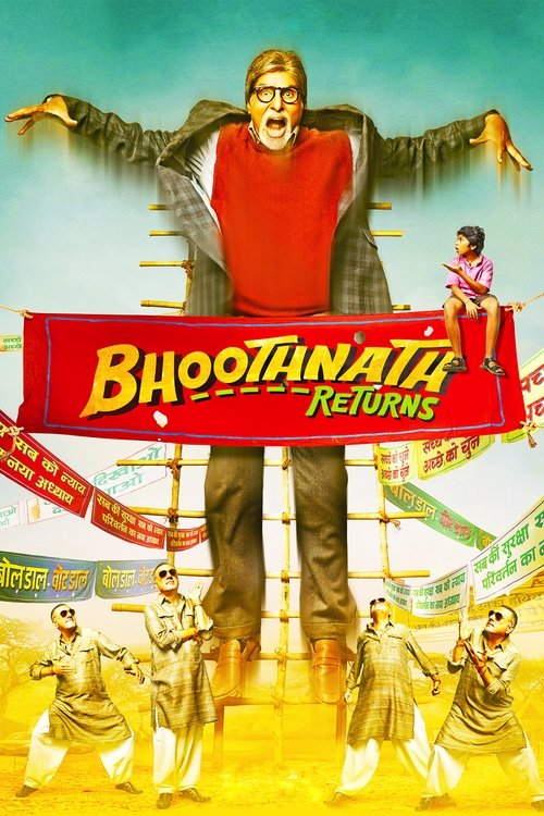 Póster de Bhoothnath Returns