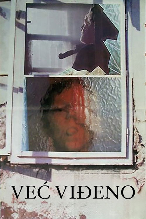 Póster de Reflections