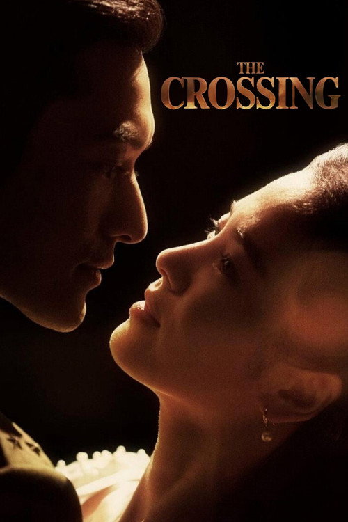 Poster von The Crossing I