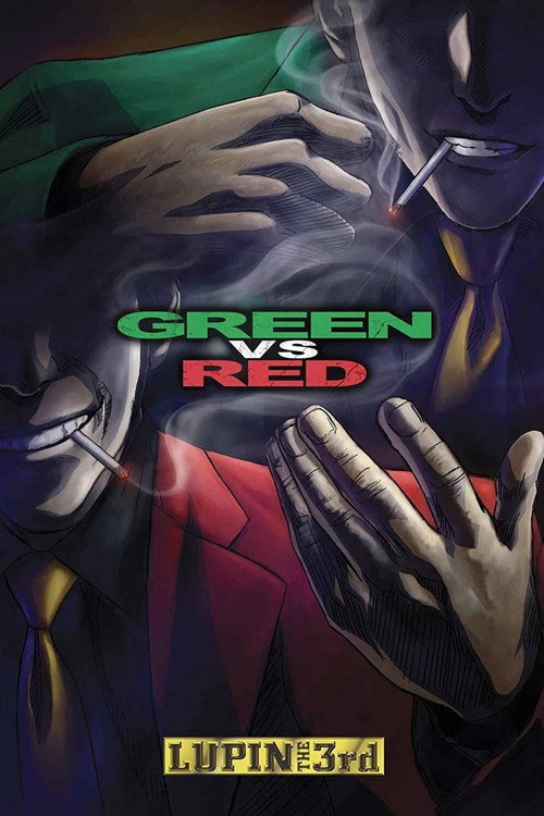 Póster de Lupin the Third: Green vs Red