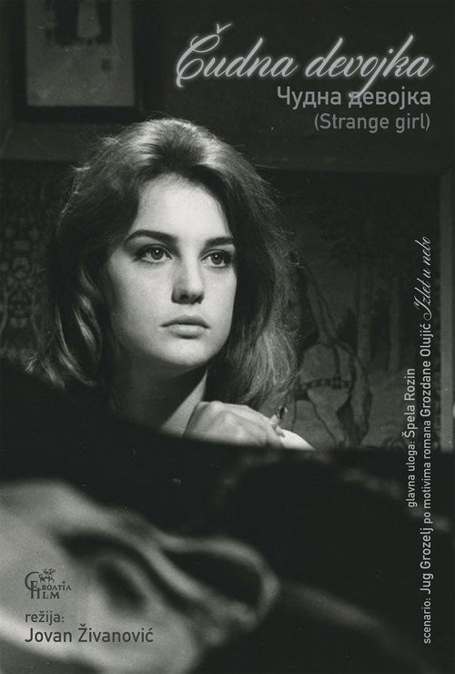 Póster de Strange Girl