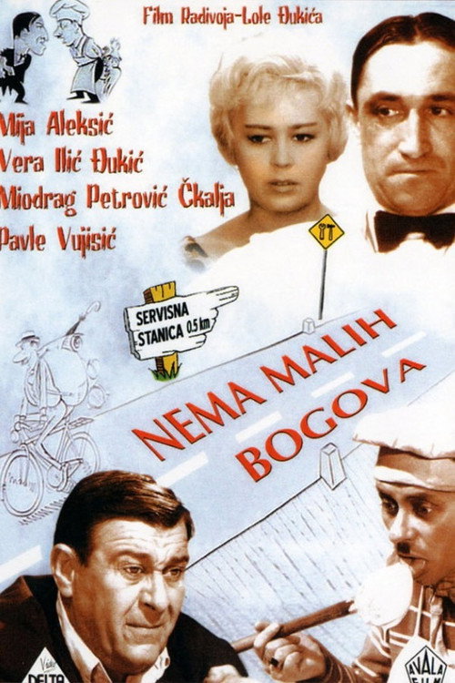 Locandina di There Are No Small Gods