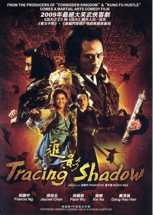 Póster de Tracing Shadow