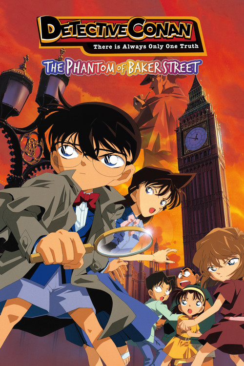 Póster de Detective Conan: The Phantom of Baker Street